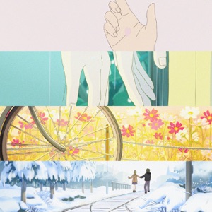 Pochette de Spring, Summer, Fall, Winter (Korean Ver.)